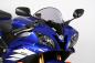 Preview: Verkleidungsscheibe, Yamaha YZF R6, 06-07, schwarz, Originalform