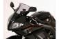 Preview: Spoilerscheibe, Suzuki SV 650 S/ SV 1000 S, 03-, rauchgrau,